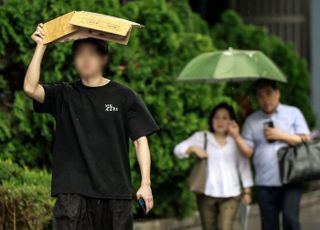 전국 흐리고 남부지방 비 계속...휴가 후유증 극복 방법 [오늘 날씨] 