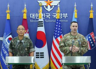 한·미 UFS 반발한 北국방상…"계선 넘는 도발에 주권적 권리행사" 규탄