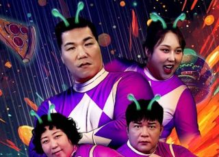 서장훈·풍자 먹방 ‘배불리힐스’, 24일 디즈니플러스 공개