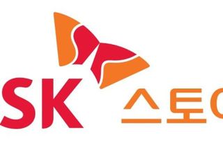 SK스토아, 경남 우수 농특산물 판로 확대 앞장