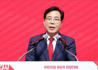 송언석 "조국·윤미향 광복절 사면은 순국선열 모독"