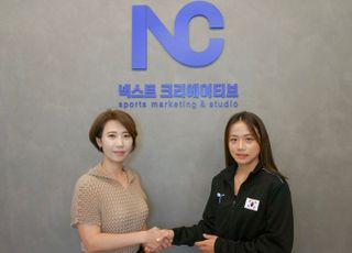‘11년 연속 스쿼시 국가대표’ 엄화영, 넥스트크리에이티브와 계약