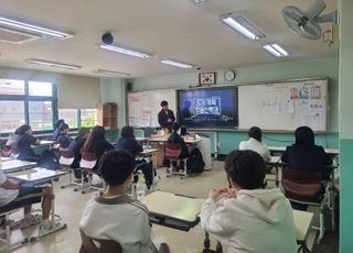 서울 구로구, 현직 전문가·대학생이 학교로 찾아가는 진로 특강 운영