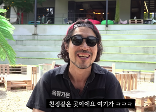 '개콘' 이재훈, 카페 대박난 근황…"하루에 중형차 한 대 값 벌어"
