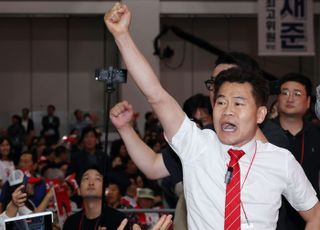 국민의힘 "전한길, 국회출입등록조차 돼있지 않아…전당대회 참석 불허"