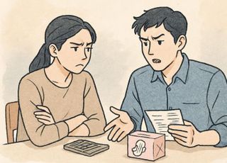"아내 생리대, 공동 생활비로 사도 되나요?"...투표 결과는