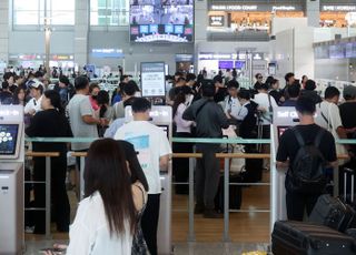 인천공항-면세점 임대료 감정 결과 "재입찰 시 임대료 40% 떨어질 것"
