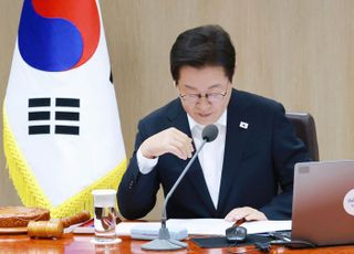 [속보] 대통령실 "李대통령, 법무부 사면안 공감…국민통합 시대요구 부응"