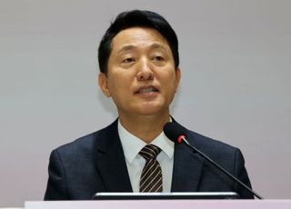 오세훈, 조국·윤미향 등 사면에 "유권무죄, 내편무죄"
