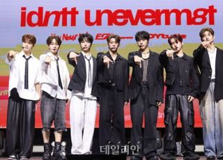 "목표=빌보드 차트"…'트리플에스 남동생' 아이덴티티, 당찬 출사표 [D:현장]