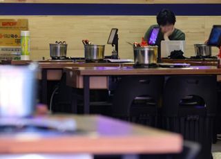 연말까지 5000만원 빚 다 갚으면 ‘신용사면’…최대 324만명 대상