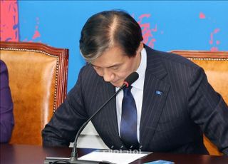 송언석, '조국·윤미향' 사면에 "李대통령 사면권 남용에 사법시스템 무너져"