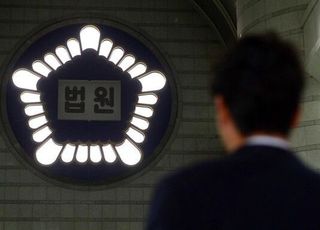 미성년자 성폭행한 충주시 50대 공무원… 나이 속이고 접근