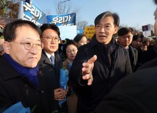 [데일리안 오늘뉴스 종합] 조국·윤미향 사면에 국민의힘 "광복절에 국민 가슴 비수 꽂는 결정", '연평해전 영웅' 故한상국 상사 유족 국가배상 결정…정신적 고통 인정 등