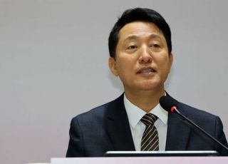오세훈, 조국·윤미향 등 사면에 "유권무죄, 내편무죄"