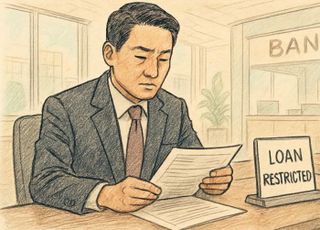 기업은행, 대환 전세대출 중단… 가계대출 관리 고삐