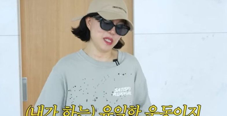 '65세' 최화정, "심장이 터져 힘들 정도로 해야" 몸매 유지 비법은? [데일리 헬스]