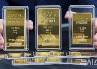 [속보] 트럼프 “금 수입품에 관세 부과 없다”…금값 2.5% 급락