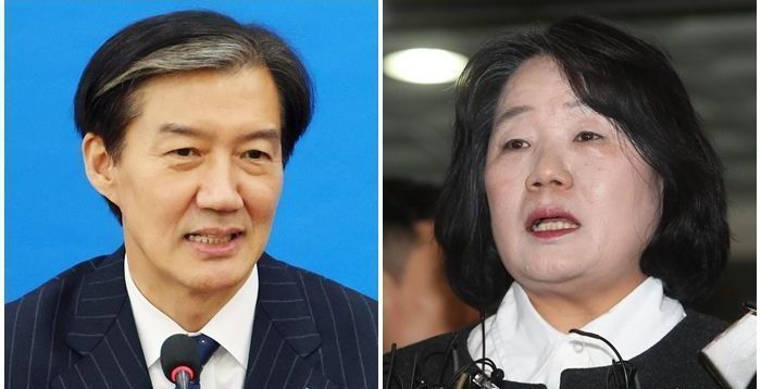 조국·윤미향 예상대로 특별사면…기득권은 옳으시다 [기자수첩-사회]