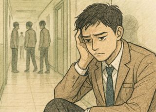 "수개월 민감부위 만지고 때리고..." 남고서 집단 성폭력이?