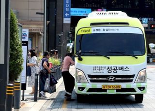 서울 성동구, 공공셔틀버스 '성공버스' 운행이 마을버스 수요 견인