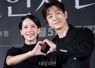 '살인자 리포트', 조여정·정성일이 완성한 매혹적인 악몽 [D:현장]