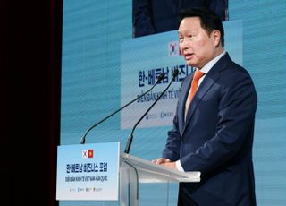최태원 "한국-베트남, 위기 극복할 최적 파트너…기업 역할 중요"