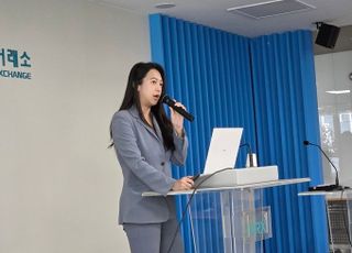 신한證 “하반기 주목 업종은 글로벌 플랫폼, 상승 탄력 기대”