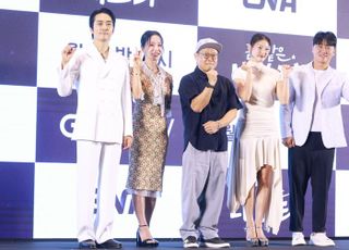 '금쪽같은 내 스타' 제작진 '기분 좋은 출발'