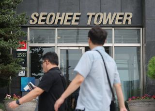 [속보] 김건희특검 "서희건설, '나토 목걸이' 줬다 인정…실물 제출"