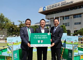 하나금융, 시니어 일자리 창출·취약계층 지원에 앞장