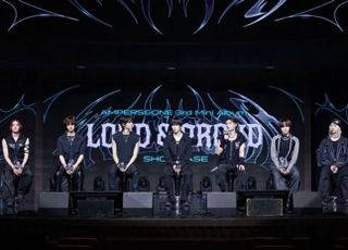 이미지 비튼 앰퍼샌드원, 3년차 ‘터닝포인트’될까 [D:현장]