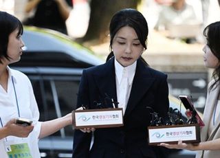 김건희 구속심사 종료…남부구치소 이동해 심문 결과 대기