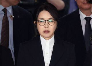'구속? 기각?' 김건희 여사, 영장실질심사 종료