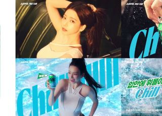유통업계, 폭염 속 ‘칠링템’ 마케팅 확산…시원한 먹거리 각축전