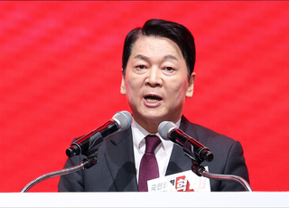 안철수 "친길, 당을 李에게 갖다바치는 꼴…'보수 근본' 찾도록 도와달라" [부울경 합동연설회]