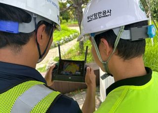 BPA, AI·드론 등 디지털 기술 활용 시설물 안전 점검