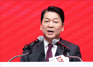안철수 "친길, 당을 李에게 갖다바치는 꼴…'보수 근본' 찾도록 도와달라" [부울경 합동연설회]