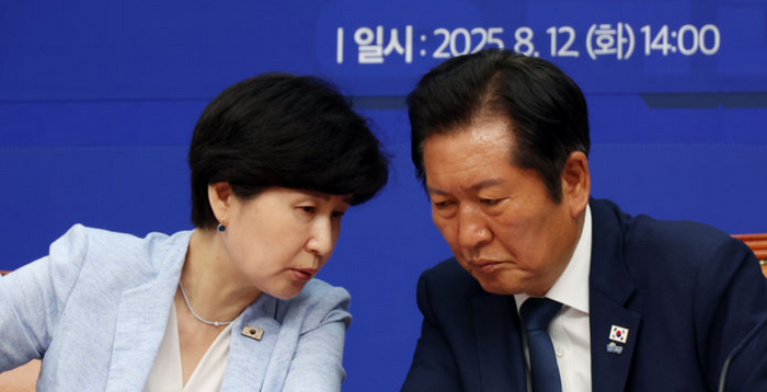 민주당, 사법개혁특위 출범…정청래 "저항에 좌고우면 말아달라"