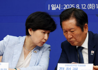 민주당, 검찰·사법·언론 '3대 개혁' 고삐…특위 출범 속속