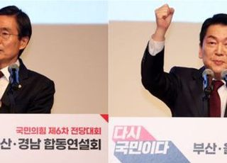 [현장] "민주당 해산" vs "윤석열이 배신자"…극단 치닫는 국민의힘 당권 경쟁 [부울경 합동연설회]