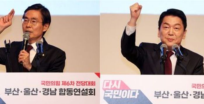 [현장] "민주당 해산" vs "윤석열이 배신자"…극단 치닫는 국민의힘 당권 경쟁 [부울경 합동연설회]