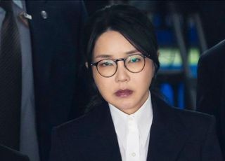 김건희, 남부구치소 독방 정식 수용…경비·경호 모두 중단