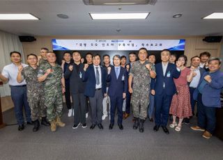 KT, ‘국방 5G 인프라 구축 사업’ 본격화…총 207억 규모