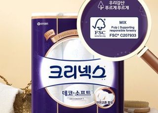 유한킴벌리 "화장지는 핵심 사업...매각설 사실무근"