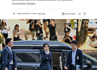 외신들, 김건희 구속 신속 보도…"韓 전 대통령 부부 구속, 사상 최초"