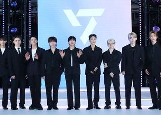 "세계 청년들 응원" 세븐틴, 유네스코에 3.5억 기부