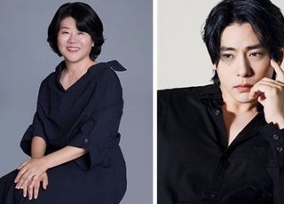이정은·유태오, BIFF 올해의 배우상 심사위원으로