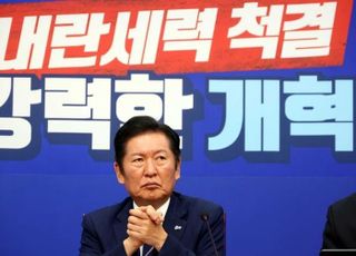 정청래, 김건희 구속에 "사필귀정…진실 끝까지 규명해야"