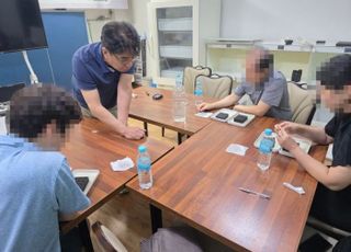 서울 구로구, '도시농업 지원사업' 시작…24명 선발해 12주 교육